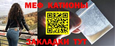 кокаин перу Гатчина