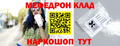 кокаин перу Гатчина