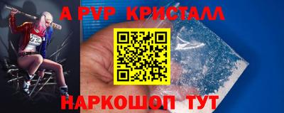 кокаин перу Гатчина