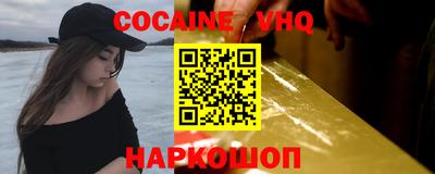 гашиш Гагарин
