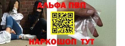 круглые Гай