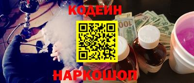 круглые Гай