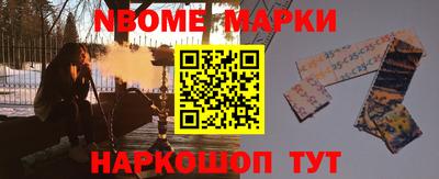 круглые Гай
