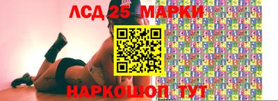 круглые Гай