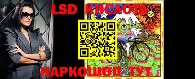 кокаин перу Гатчина