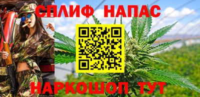 гашиш Гагарин