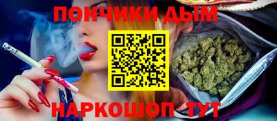 кокаин перу Гатчина