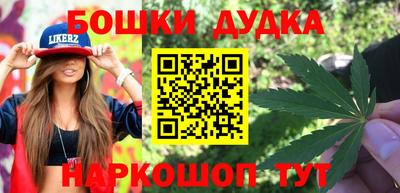 кокаин перу Гатчина