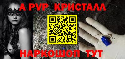 гашиш Гагарин