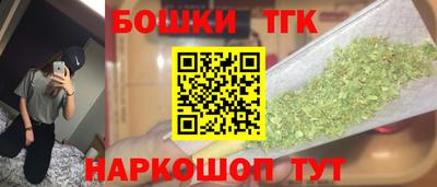 круглые Гай