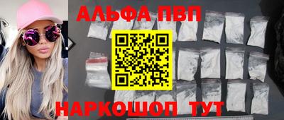 гашиш Гагарин