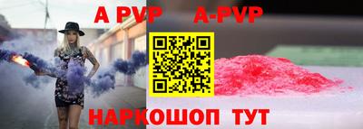 кокаин перу Гатчина