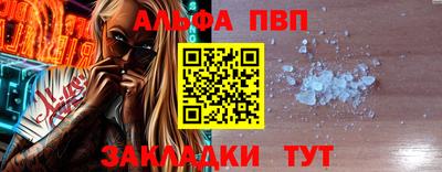 кокаин перу Гатчина