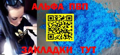 круглые Гай