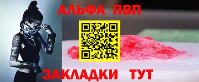 гашиш Гагарин