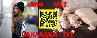 гашиш Гагарин
