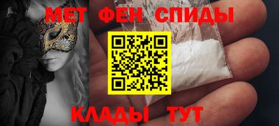 круглые Гай
