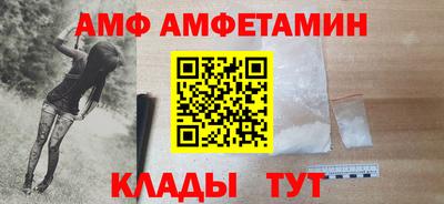 кокаин перу Гатчина