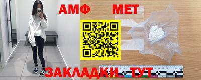 гашиш Гагарин
