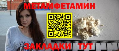 гашиш Гагарин