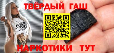 кокаин перу Гатчина