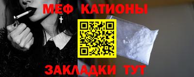 круглые Гай