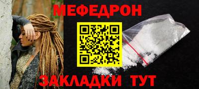 кокаин перу Гатчина