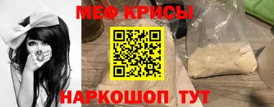 круглые Гай