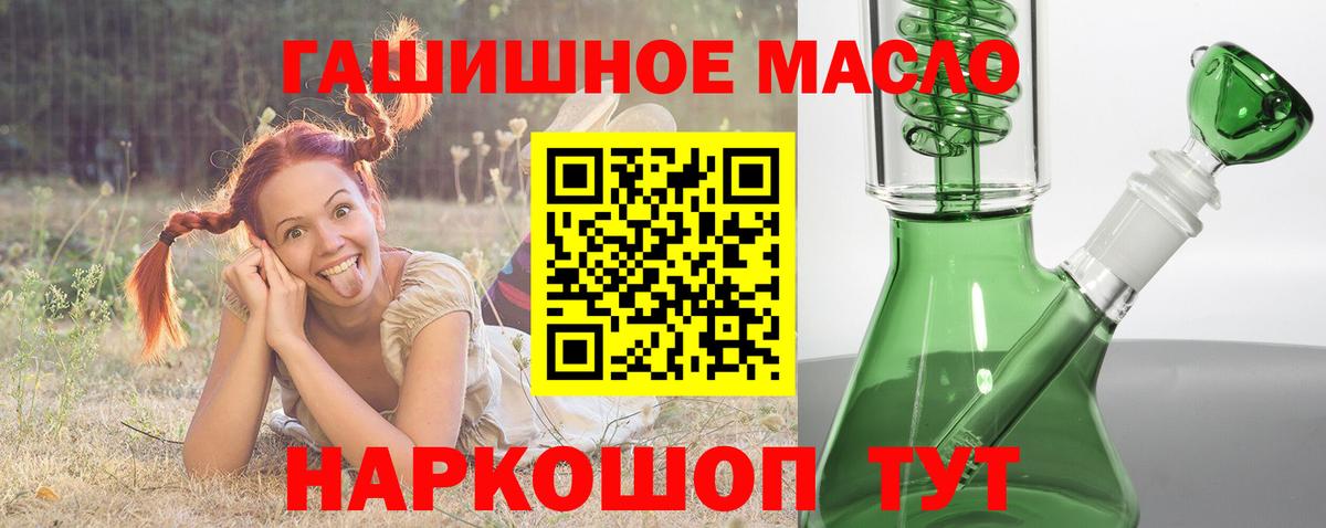 Дистиллят ТГК концентрат Назарово